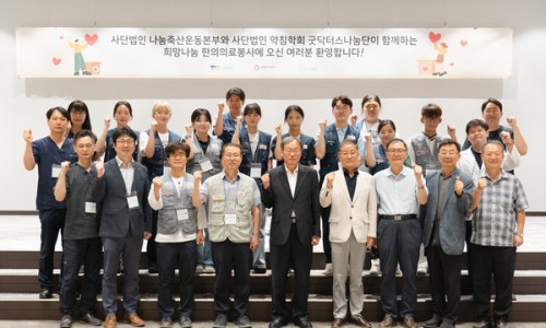 팜닥터스 이미지