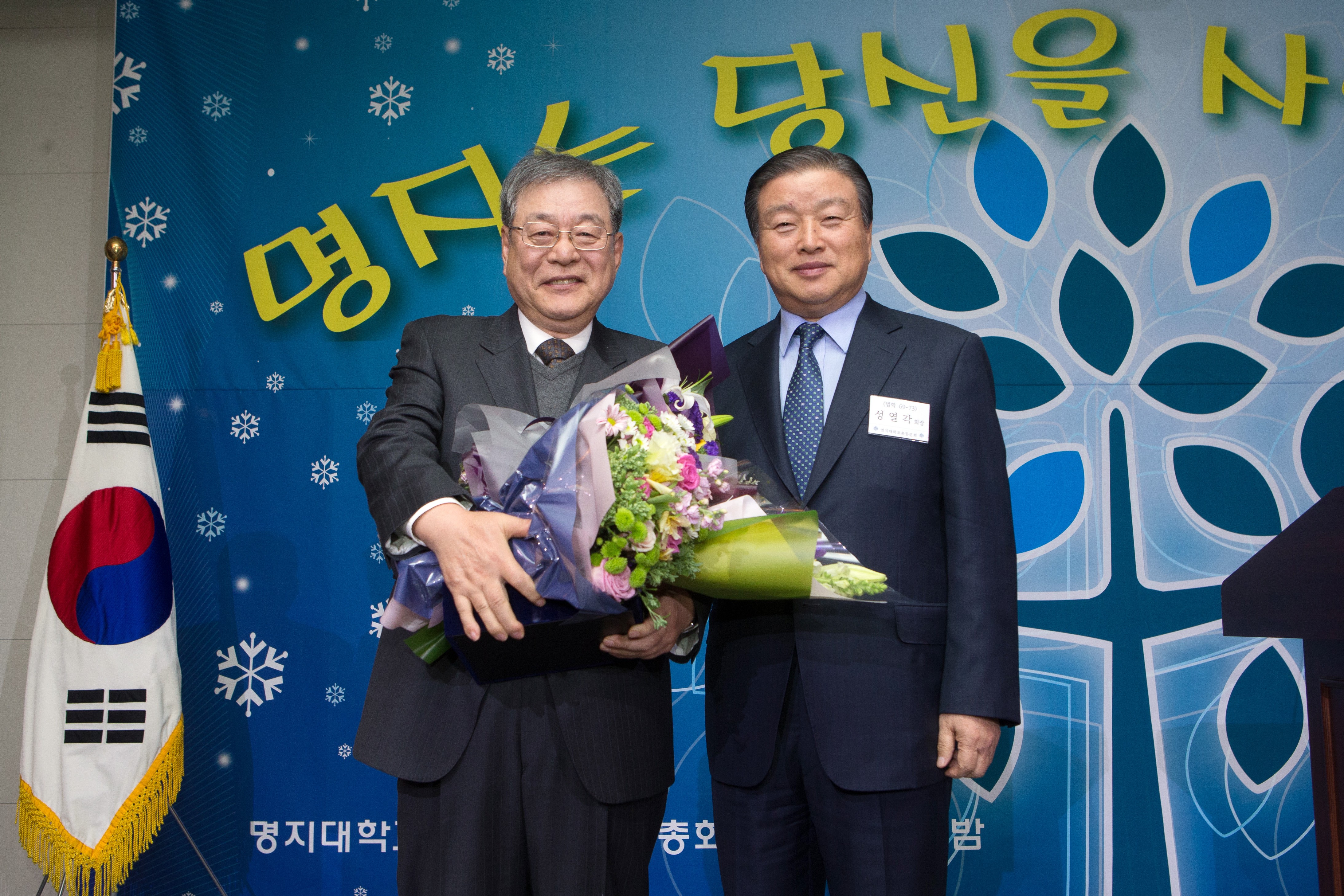 세무회계_일신 이미지