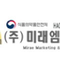 탕정안전교육원 이미지