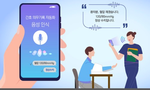 양지기업 이미지