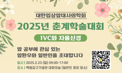 같이공부 이미지