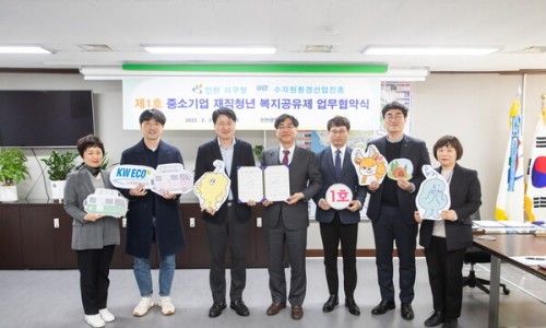 내일미디어 이미지