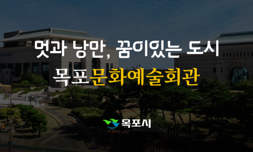 문화누리기 이미지