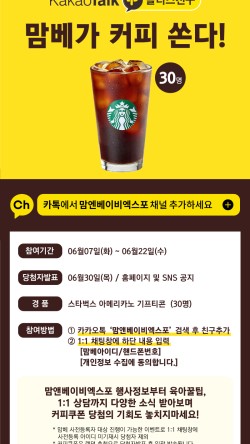 브랜드베이 이미지
