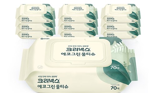 지지그린환경 이미지