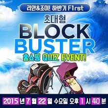 커피리안 이미지