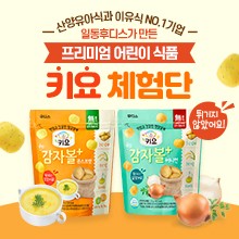 명가식품 이미지
