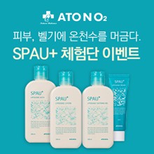 아토플러스 이미지