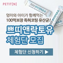엄마와아이 이미지