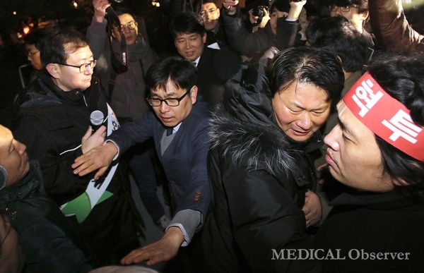 현대한방사 이미지