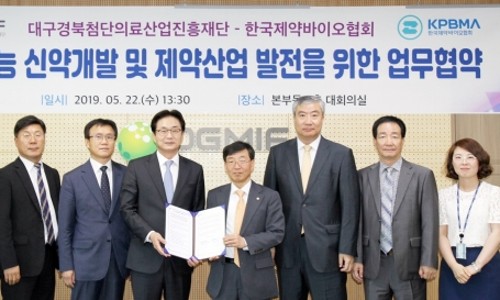 바이오메디칼 이미지