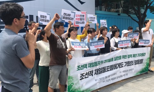 조선학교와 함께하는 사람들 몽당연필 이미지