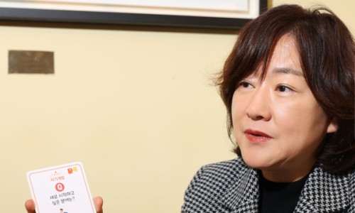 수커리어컨설팅 이미지