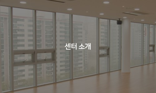 포유문산부인과의원 이미지