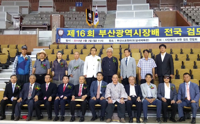 진영배 이미지