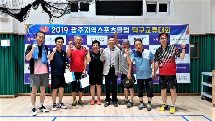 실사클럽 이미지