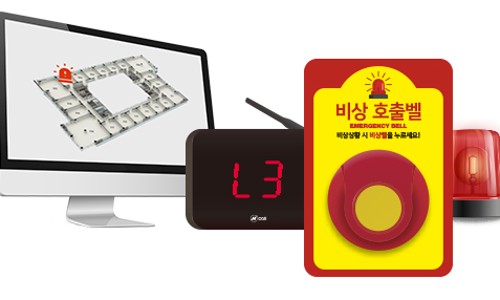 인천현송초등학교 이미지