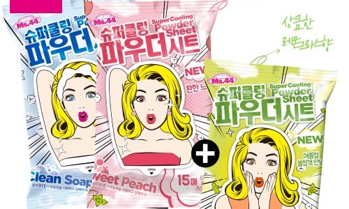 플러스씨스 이미지