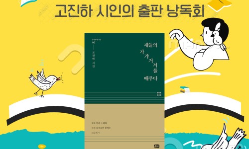 이서책방 이미지
