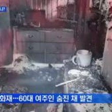 성이용원 이미지