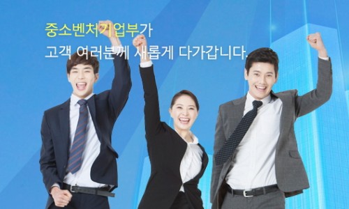 에스더블유산업 이미지