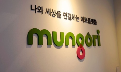 문고리미술교육학원 이미지