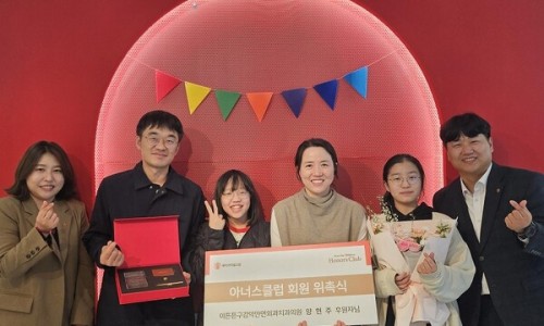 세이브외과의원 이미지