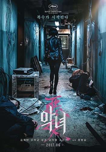 연변웨딩 이미지