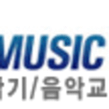 핑거뮤직 이미지