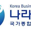 육군 제2879부대 이미지