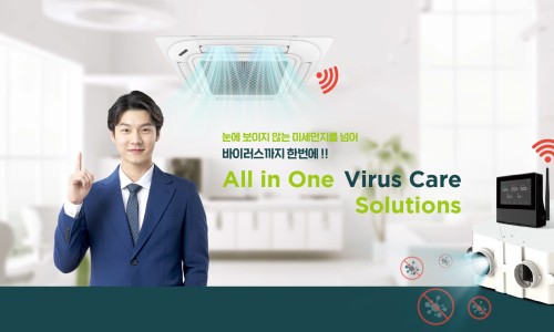 에이앤티 이미지