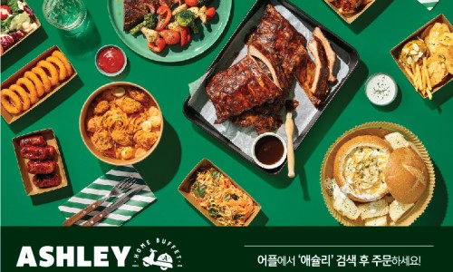 베스트딜리버리 이미지