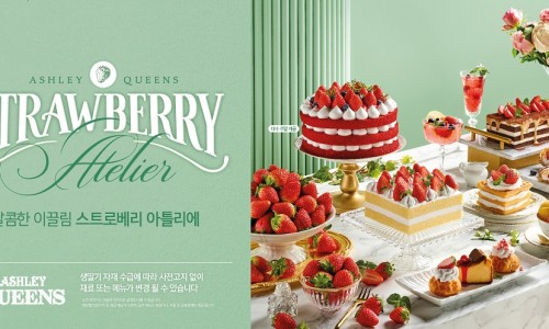 퀸즈테이블 이미지