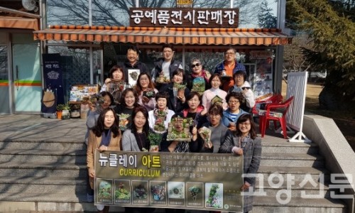 잔재비토탈공예 이미지