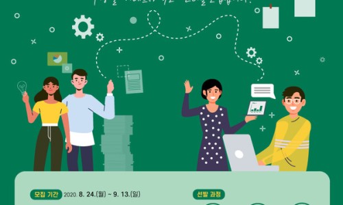 청년가 이미지