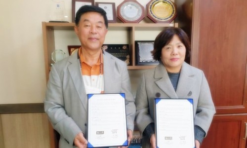 도농어산촌협동조합 이미지