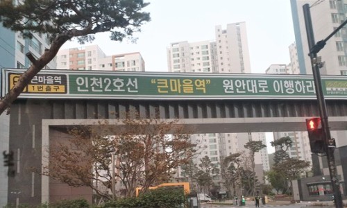 출출할때분식 이미지