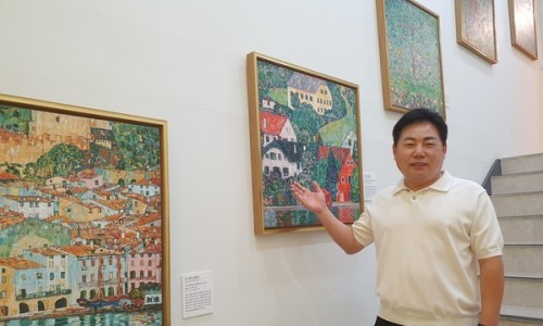 백상산업(주) 이미지