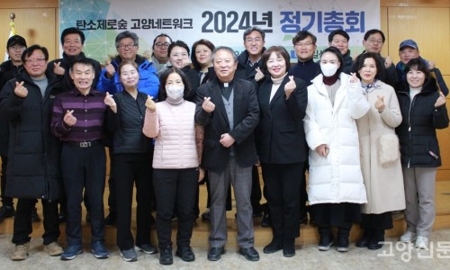농업회사법인 온스 주식회사 이미지