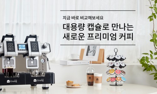 마이네일숍 이미지