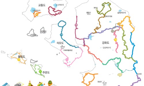 대교이발관 이미지