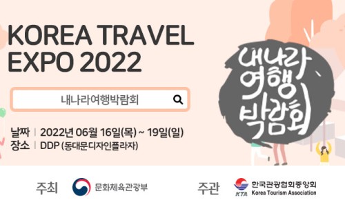 내가만든나라 이미지