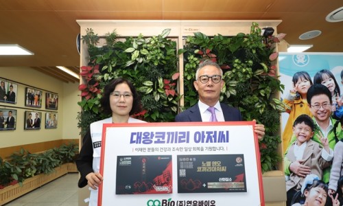 종화식품 이미지