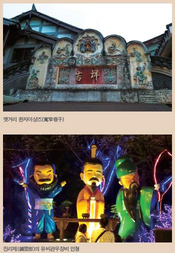 삼형제물산 이미지