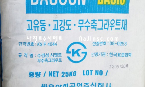 올프리져 이미지