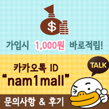 더좋은생활용품 이미지
