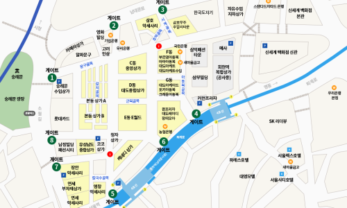 남대문식품 이미지