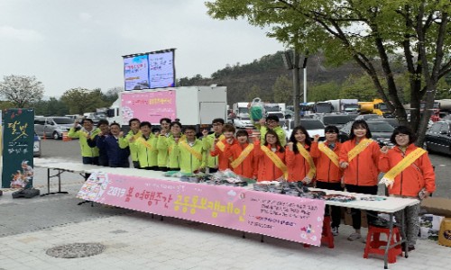(주)상상오 이미지