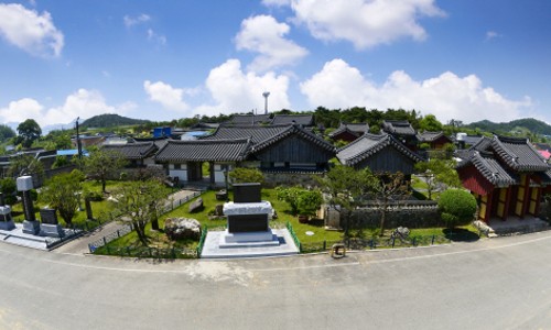 김해김씨사군파대종회 이미지