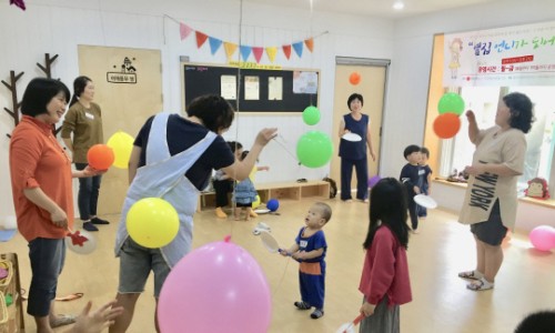 사회적협동조합 남도함께 이미지